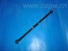 Rear Axle Rod Rear Axle Rod:48730-33020