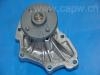 Водяная помпа Water Pump:16100-0H040