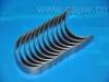 Thrust Washer:12111-31U10