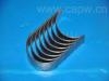 Thrust Washer:12119-40F00