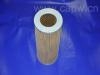 воздушный фильтр Air Filter:17801-54100