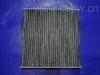 воздушный фильтр Air Filter:27477-4M400