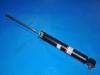 Amortisseur Shock Absorber:48530-09P00