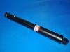 Amortisseur Shock Absorber:56110-9S510
