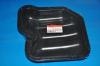 масляный картер Oil Pan:11110-2J210