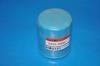 масляный фильтр Oil Filter:15208-8H904