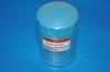 масляный фильтр Oil Filter:15208-W1194