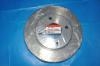 диск тормозной Brake Disc:40206-EE320