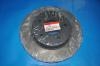 диск тормозной Brake Disc:43206-31U12