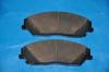 тормозная кладка Brake Pad Set:04465-06090