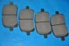 тормозная кладка Brake Pad Set:04465-33130