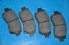 Brake Pad Set:04465-YZZ63