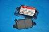Brake Pad Set:04466-02210
