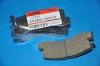 Brake Pad Set:04466-32010