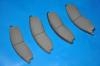 тормозная кладка Brake Pad Set:41060-10UX2