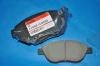 тормозная кладка Brake Pad Set:41060-CG090