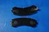 тормозная кладка Brake Pad Set:44060-VC290