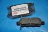тормозная кладка Brake Pad Set:D4060-AL58A