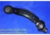 опора двигателя Engine Mount:54524-ED50A