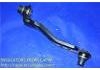 опора двигателя Engine Mount:54525-ED50A