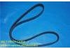 皮带 Belt:11720-JD00C