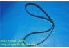 皮带 Belt:11920-31UX2