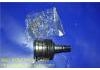 球头 Ball Joint:43310-39016