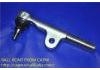 球头 Ball Joint:45044-69125