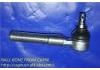 球头 Ball Joint:45045-69065