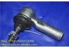 球头 Ball Joint:45046-09251