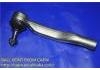 球头 Ball Joint:45046-09590