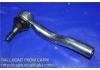 球头 Ball Joint:45046-09631