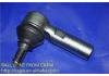 球头 Ball Joint:45046-29255