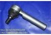 球头 Ball Joint:45046-29325
