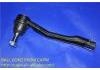 球头 Ball Joint:45046-29365