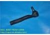 球头 Ball Joint:45046-69195