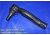 球头 Ball Joint:45046-69205
