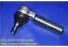 球头 Ball Joint:45047-69085