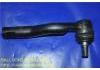 球头 Ball Joint:45047-69100