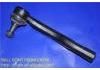 Ball Joint:45460-39615