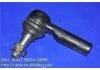 Ball Joint:48510-3S525