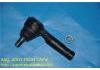 Ball Joint:48520-0M025