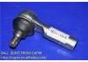 Ball Joint:48520-18V25
