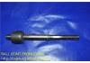 Ball Joint:48521-2Y405