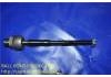 球头 Ball Joint:48521-JG00A