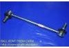 球头 Ball Joint:48810-28020