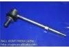 球头 Ball Joint:48810-30070