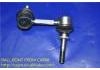 球头 Ball Joint:48810-30090