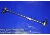 球头 Ball Joint:48810-33010