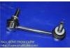球头 Ball Joint:48820-0K010